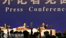 中国记者网爆料新闻最新,最新热点事件深度解析